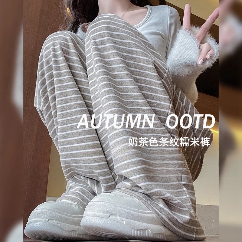 Milk Tea Color Striped Glutinous Rice Pants for Women, Spring and Autumn 2026 New Style, Petite Loose Drapey Walking Knit Wide-Leg Pants Milk Tea Color Striped Glutinous Rice Pants for Women, Spring and Autumn 2026 New Style, Petite Loose Drapey Walking Knit Wide-Leg Pants