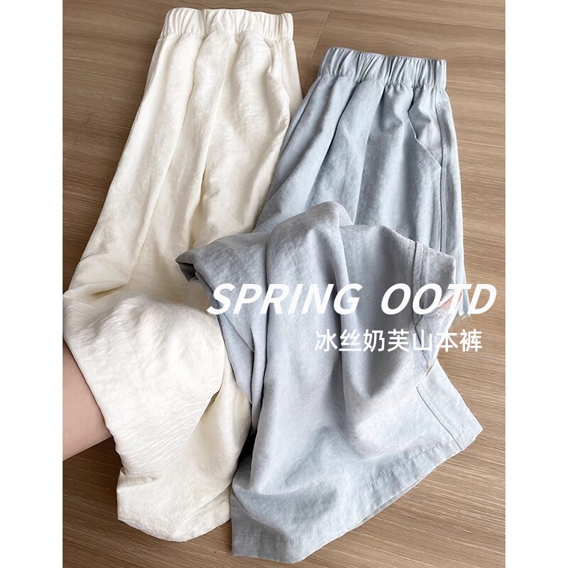 Ice Silk Milk Silk Pants for Women, Summer Thin Style 2026 New Model, Petite Texture Loose Straight Wide-Leg Pants Ice Silk Milk Silk Pants for Women, Summer Thin Style 2026 New Model, Petite Texture Loose Straight Wide-Leg Pants
