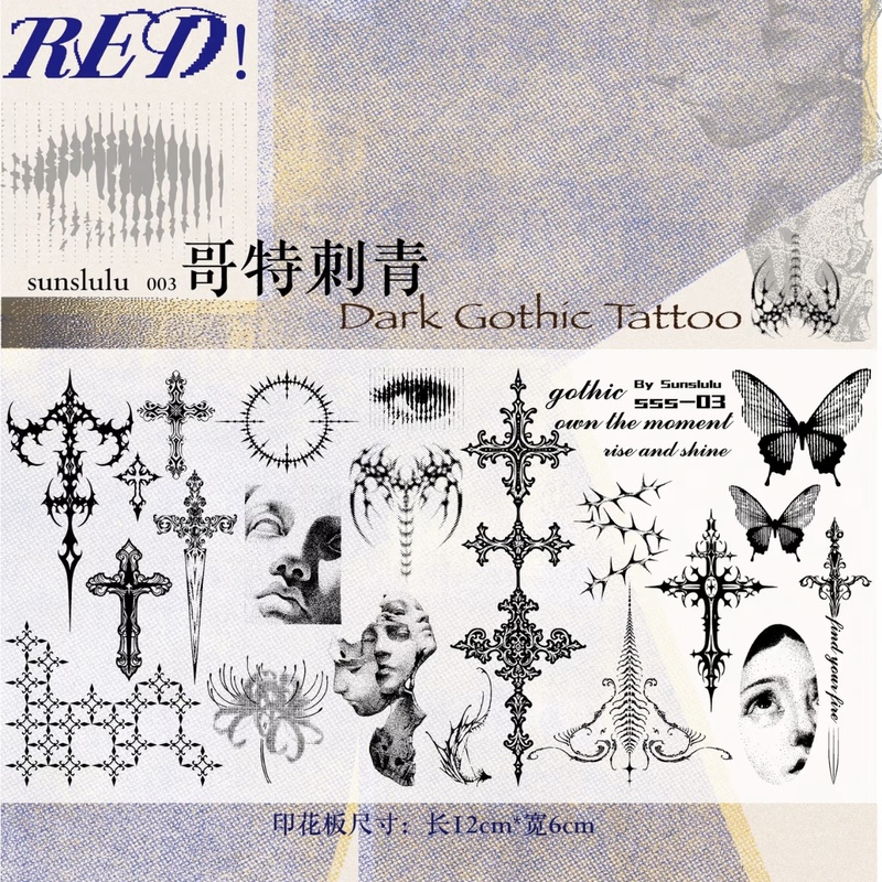 【In Stock, Authentic and Authorized】Sunslulu Gothic Tattoo Art Face Cross Nail Art Stamping Plate/Steel Plate