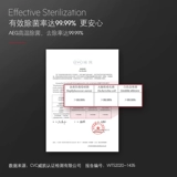 AEG Импортированная посудомоечная машина 13 комплектов большой способности полностью автоматическая домашняя стерилизация Независимая встроенная FFB52610ZM