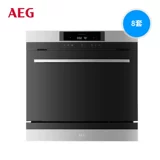 AEG 22m & sup3; европейский стиль верхний всасывающий дым дым сигареты DBB9990M