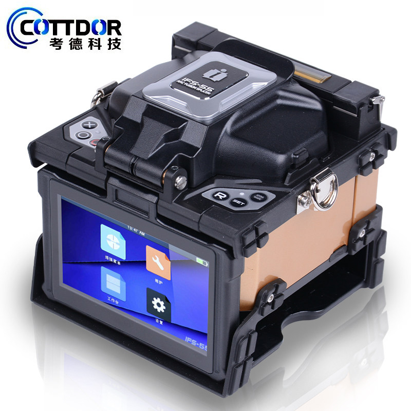IFS-55 imported fully automatic high-precision ifs-15m A15A optical fiber hot-melt machine FTTH leather line optical cable melting machine melting machine of Korean one-fiber melting machine