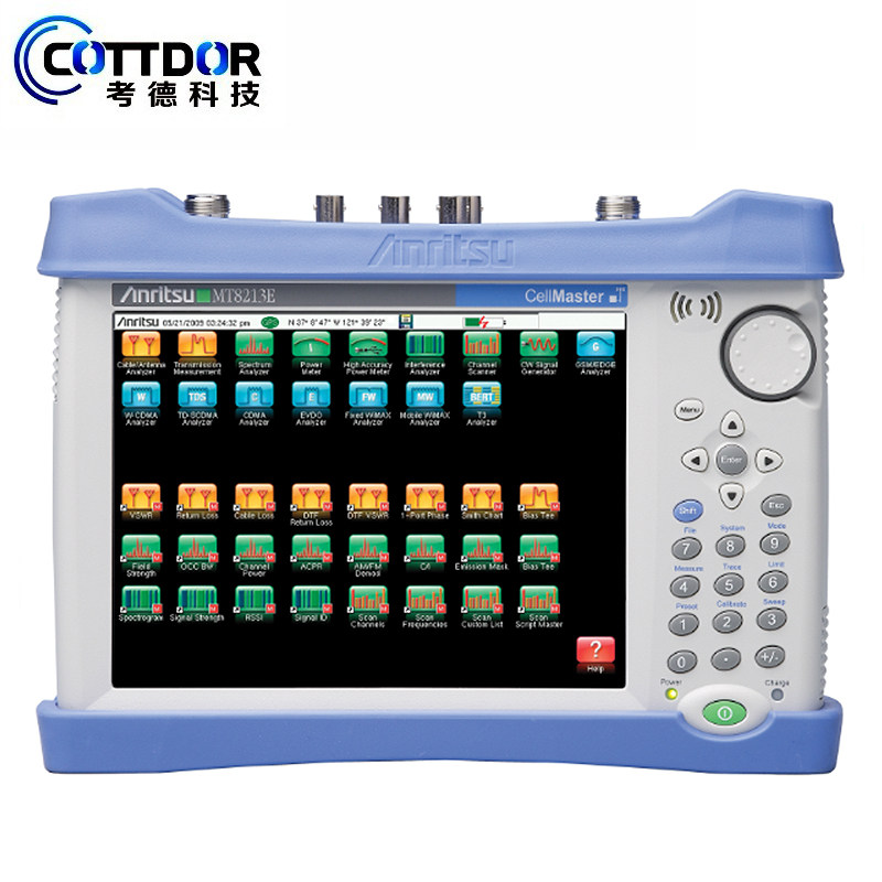 Japan Anlii MT8213E Cable Sky Feeder Base Station Spectrum Analyzer Optical Power Meter Multi configuration Custom Original Imported