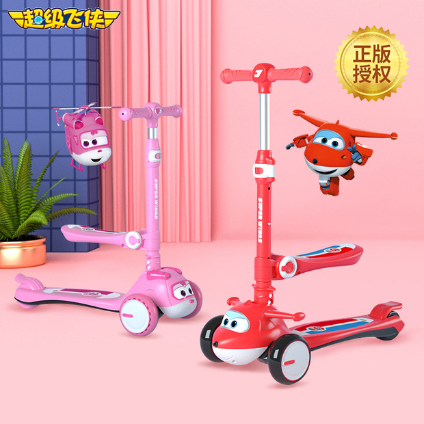 Super Fly-Man Scooter Children 1-6-8-year-old kid 3 + male and female slip-tackle can take a ride-and-take.