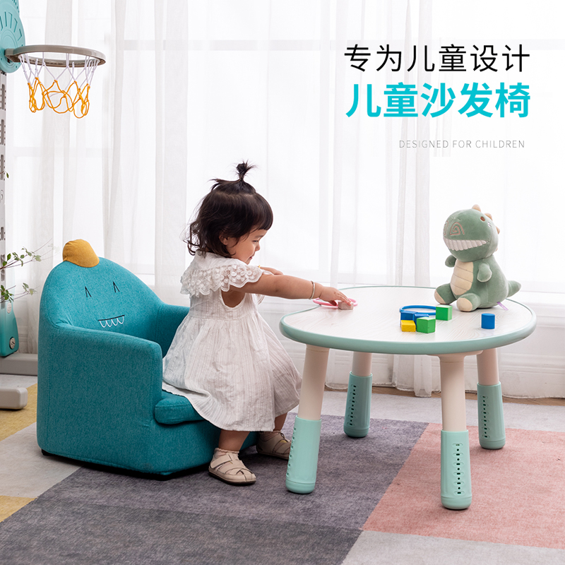 Child Sofa Seat Baby Sofa Cute Mini Single Cartoon Small Sofa Girl Princess Sloth Couch Stool