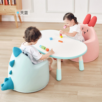 Corée du Sud Table des arachides pour enfants Jeu de bébé anti-collision peut soulever et ajuster le tableau de la maternelle