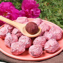 Hand-made rose pills nourish the liver and relieve depression Rose pills Rose Qi and blood pills Pregnant women steam and sun dietary conditioning health pills