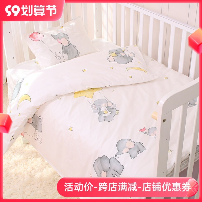 Customized baby kindergarten pure cotton 1 2M1 5m quilt cover sheet children's cartoon three-piece cotton baby quilt cover