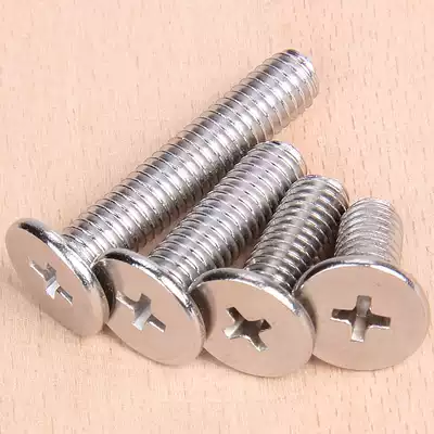 M2M2 5M3M4M5M6mm304 stainless steel CM cross ultra-thin flat head flat head C head screws