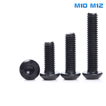 M10M12 high strength 10 9 grade round head disc head inner hexagonal screw screw bolt * 10x20x30x100