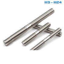 304 double head bolt screw screw joint screw M8M10M12M14M16 * 100x110x120x150