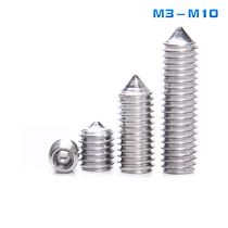 316 Stainless Steel Tip Tight Sizing Machine Rice Stop Pay Screw Taper End Inner Hexagonal Top Wire M3M4M5M6M8M10mm