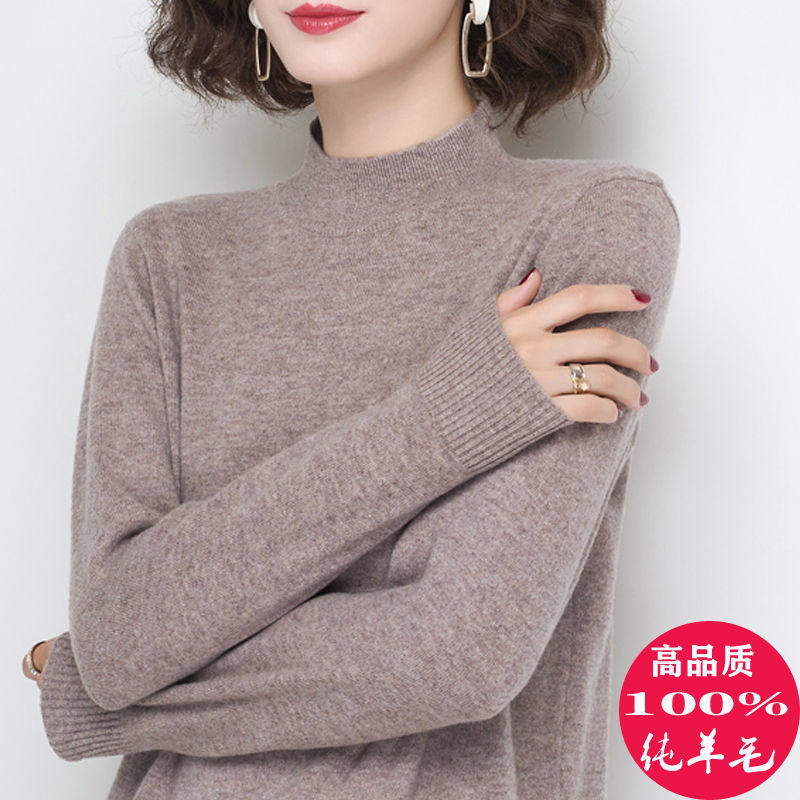 Dittutown 100% pure cashmere sweatshirt female short half high collar sweater jacket head loose large size and lean cashmere undershirt