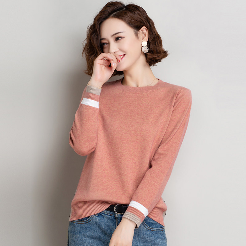 Di Tudun Low Collar Sweater Lady Jacket Autumn Clothing 2021 New Early Fall Women's Clothing Knit Undershirt Autumn Winter