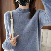 Diitudun autumn and winter semi-high collar wool cardiovert sweater women loose and lazy sheep sweater knitted cover headsweaters