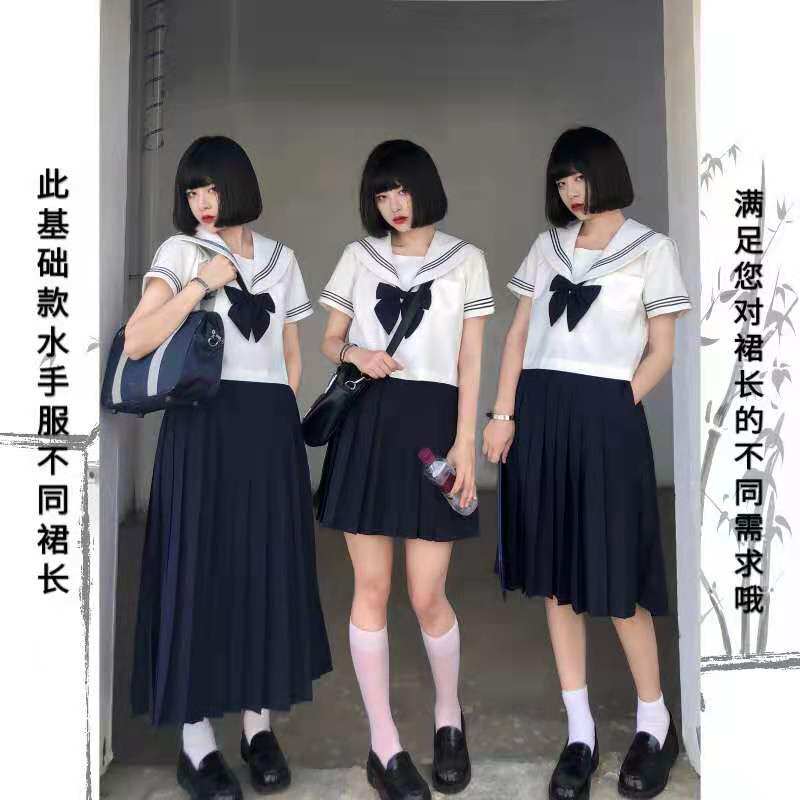 Orthodox foundation JK uniform dress sailor outfit Japanese suit Short sleeves Bad Long Skirt Academy Wind Two-style Suit Dress