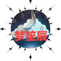 How many yuan to shoot