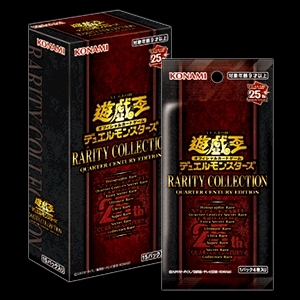 游戏王 RC04补充包