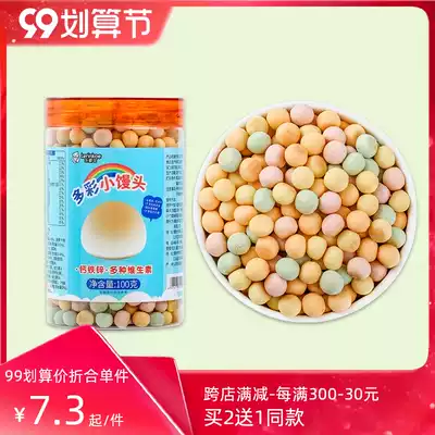 Le Ying can calcium iron zinc small steamed buns baby snacks without preservatives grinding teeth multi-dimensional fruit and vegetable biscuits