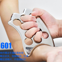 Ribo selects athlax IASTM myofascial knife physiotherapy tool to relieve muscle release and soft tissue relaxation