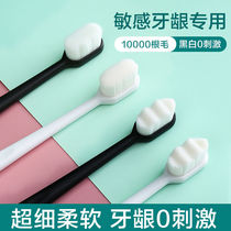 Toothbrush Soft Hair Brands Home Home Clothing Girls Gum Sensitive Soft Adults Travel Fit Adults Universal Cleaning