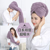 Dry Hair Hat Woman Cute High Face Value Sleeve Head Super Absorbent Speed Dry 2022 New Rubbing Head Towel Thickening Home