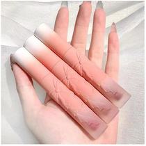 High face value small cap covered sweet mud lip glazed matt mist surface waterproof not to drop color Xianbai raw milk mud gas color lipstick