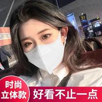 Net red mask 3d stereo not stained with lipstick anti-dust pure color breathable black disposable high face value explicit face small trend