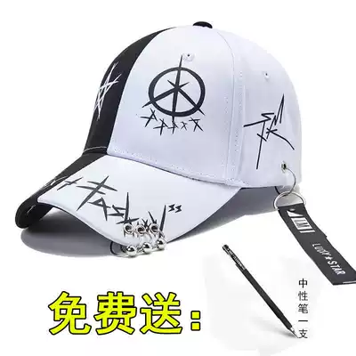 Hat male Korean student trend Joker summer cap Lady sun hat fashion hip hop baseball cap