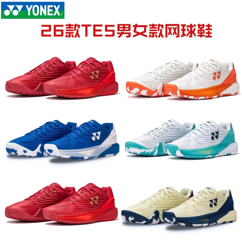 2026 New Yonex Tennis Shoes Te5 Men's and Women's Professional Sports Shoes Are Wear-Resistant, Breathable and Shock-Absorbing 2026 New Yonex Tennis Shoes Te5 Men's and Women's Professional Sports Shoes Are Wear-Resistant, Breathable and Shock-Absorbing