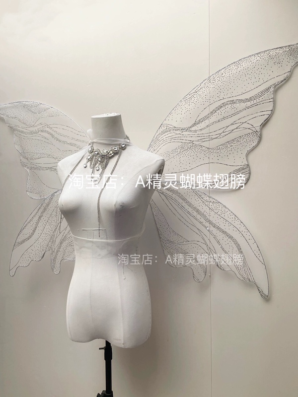 Extra-Large Elf Butterfly Wings Props for Adults/Halloween Elf Costume Wings Production and Processing