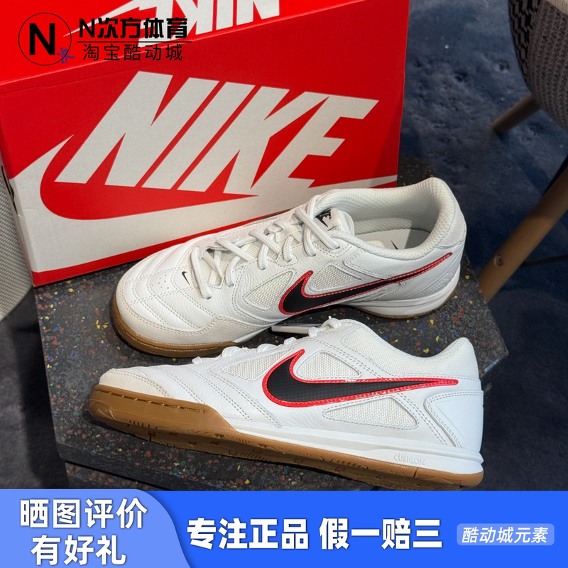 Nike Gato Nike Autumn and Winter Casual Versatile Golf Sports Running Shoes Hq6020 Nike Gato Nike Autumn and Winter Casual Versatile Golf Sports Running Shoes Hq6020