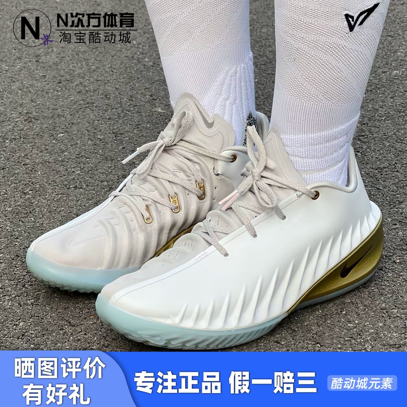 N Times Sports Nike G.T Cut 4 Year of the Horse Cny Low-Top Practical Basketball Shoes Ib6728-100 N Times Sports Nike G.T Cut 4 Year of the Horse Cny Low-Top Practical Basketball Shoes Ib6728-100
