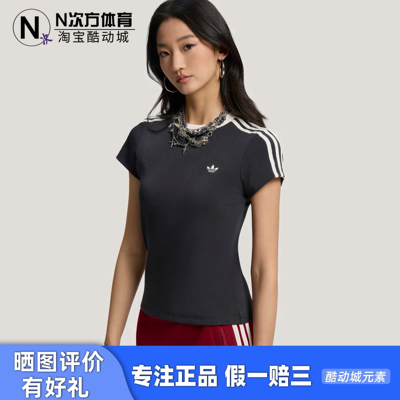Adidas/Adidas2026 Summer Clover Women's Short Slim-Fit Short-Sleeved T-Shirt Kt7789Kt7790 Adidas/Adidas2026 Summer Clover Women's Short Slim-Fit Short-Sleeved T-Shirt Kt7789Kt7790