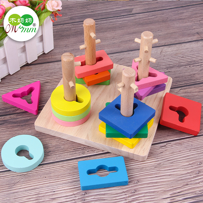 Mon geometric shapes Cognitive Pairing Board Four Sets Of Columns Building Blocks Puzzle Force Boy Set of Toys Toddles Toddles Toys
