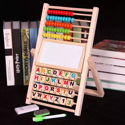 Wooden multi-function children's learning frame Drawing board pinyin number flap frame calculation frame Abacus frame Early education toy