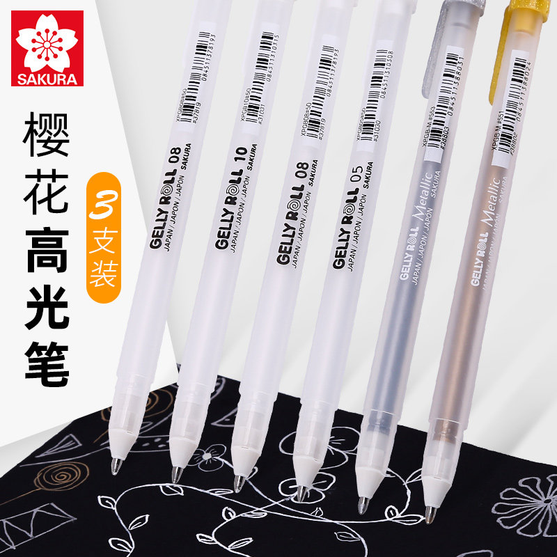 Japan sakura highlight brush manga white pen anime highlight white stroke special hand-drawn student watercolor white art hook line pen white refill black background writing white characters