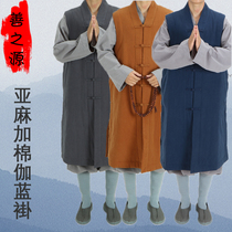 Good fate monk clothing winter male long vest linen plus cotton Galan gown gown long vest winter plus velvet warm Monk female winter
