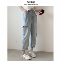 Break hole jeans women nine points high waist loose 2020 Autumn New straight tube wash knife cut Ya Feng father pants