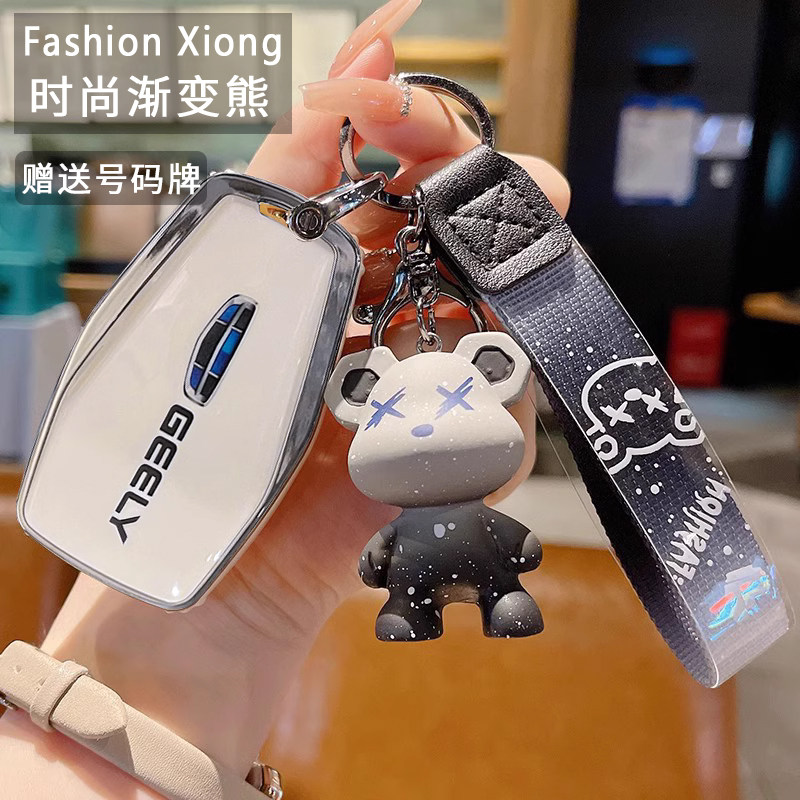 carblooms apply Gillio's luxury key sets starry starry Stars, the more they are, the more gsl packs gl bag s-Taobao