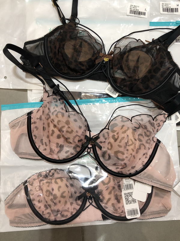 65229 New Soft Underwire Bra Crystal Cup Sexy Leopard Print Beautiful Back Cat Girl Bra