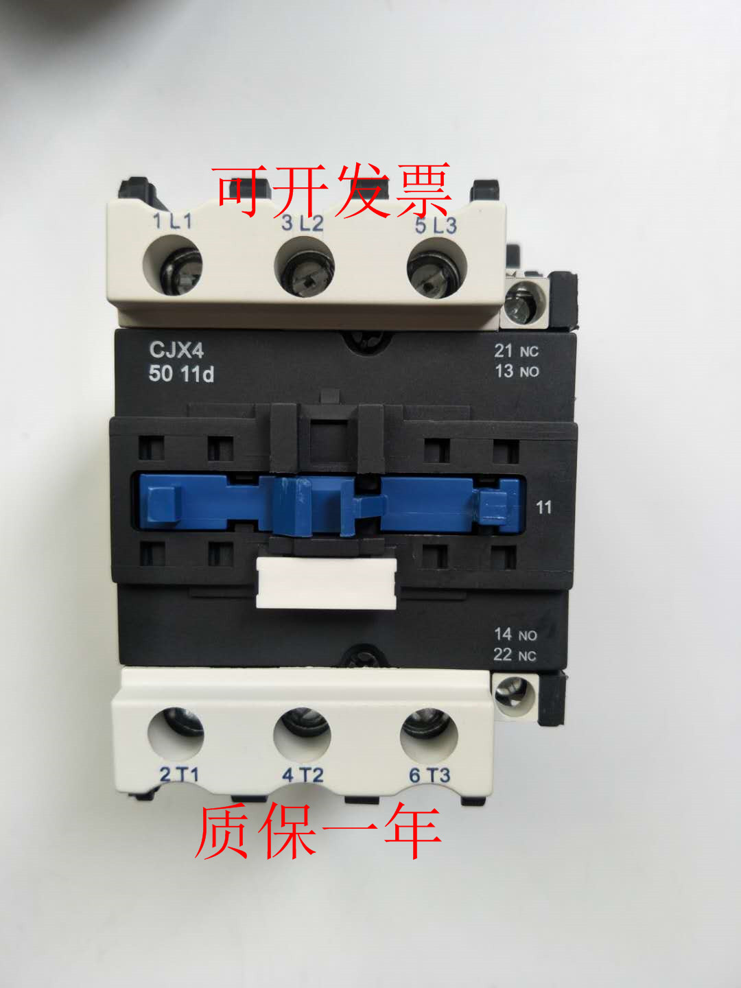 Tianshui Two and Three AC Contactor GSC1 CJX 4 - 5011d Skywater