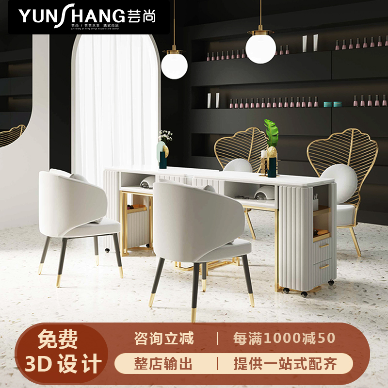 ins net red marble medecor table and chairs suit single double light lavish medecor table minimalist modern medecor table