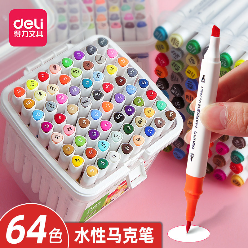 Deli marker set elementary school beginner double-headed marker 48 color drawing pen 60 colors 24 colors 36 colors art students special drawing pen children's anime color mark watercolor pen full set
