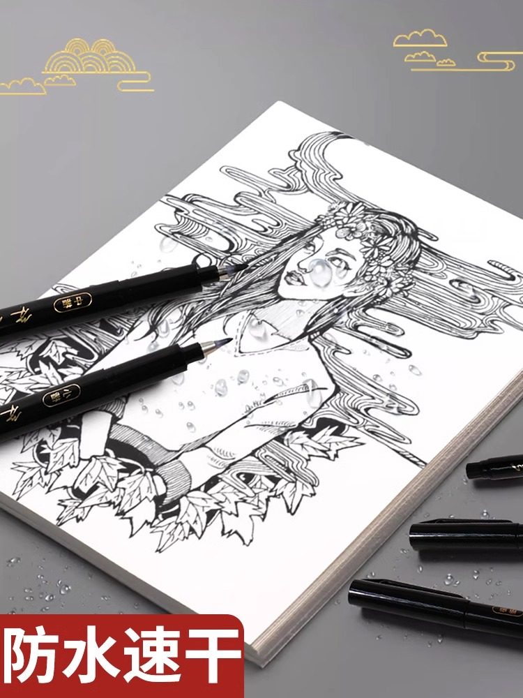 Deli Xiu Li Pen, Soft Pen for Calligraphy Practice, Art-Specific Signature Pen, Comes with a Nib, Fountain Pen-Style Brush Pen, Slim Pen, Hard Pen for Small Regular Script, Medium Regular Script, Large Regular Script, Soft Tip, Refillable Ink, Drawing Pen