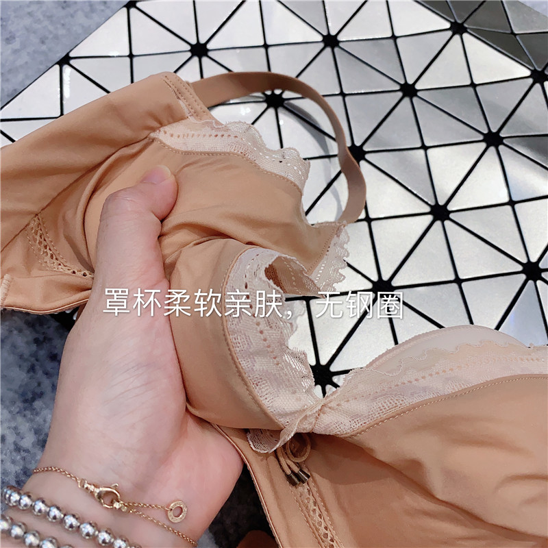 600 on the cabinet, single light luxury, super soft cloud feeling cotton, great gathering effect, suitable for AB cup bra