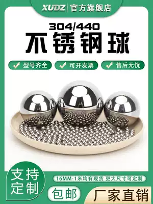 304 stainless steel ball 1 5 2 3 4 5 6 7 8 10 15mm precision solid stainless steel ball small ball