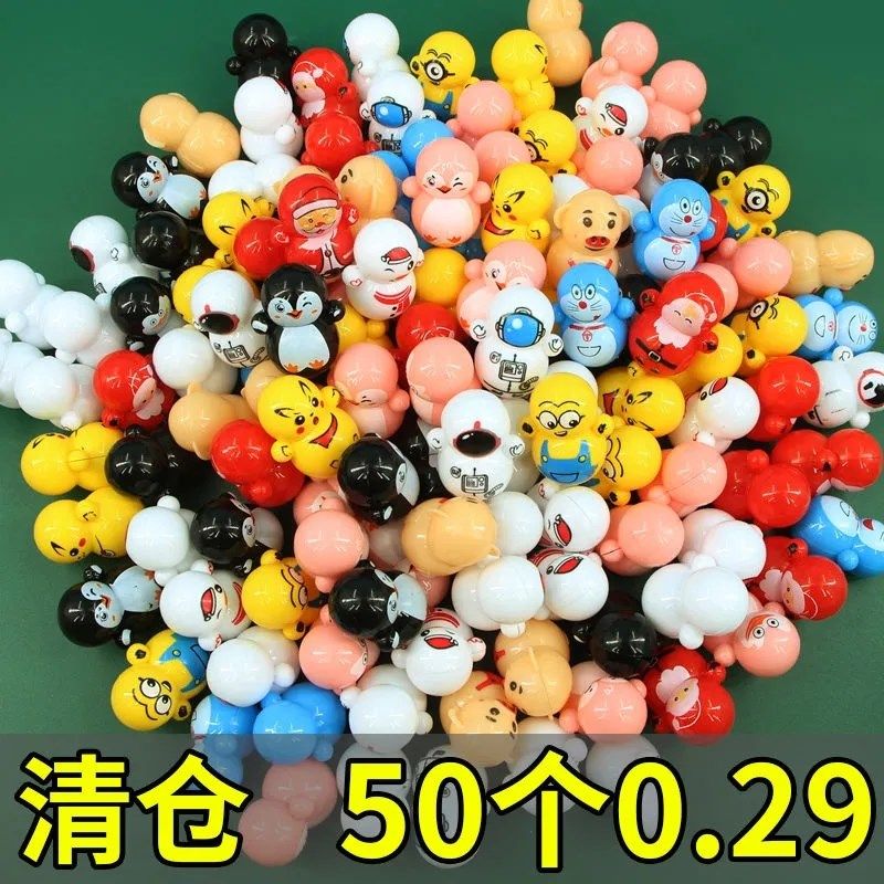 Net Red Doraemon B Dream A tumbler Cat Shake the same Little Toy Toy Machine Cat Cartoon Cute Mini Children