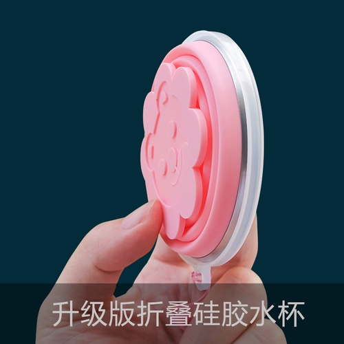 Складной портативный телескопический пищевой силикон для путешествий, модернизированная версия