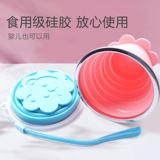 Складной портативный телескопический пищевой силикон для путешествий, модернизированная версия